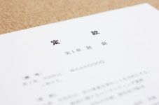 株式会社・合同会社の設立手続き